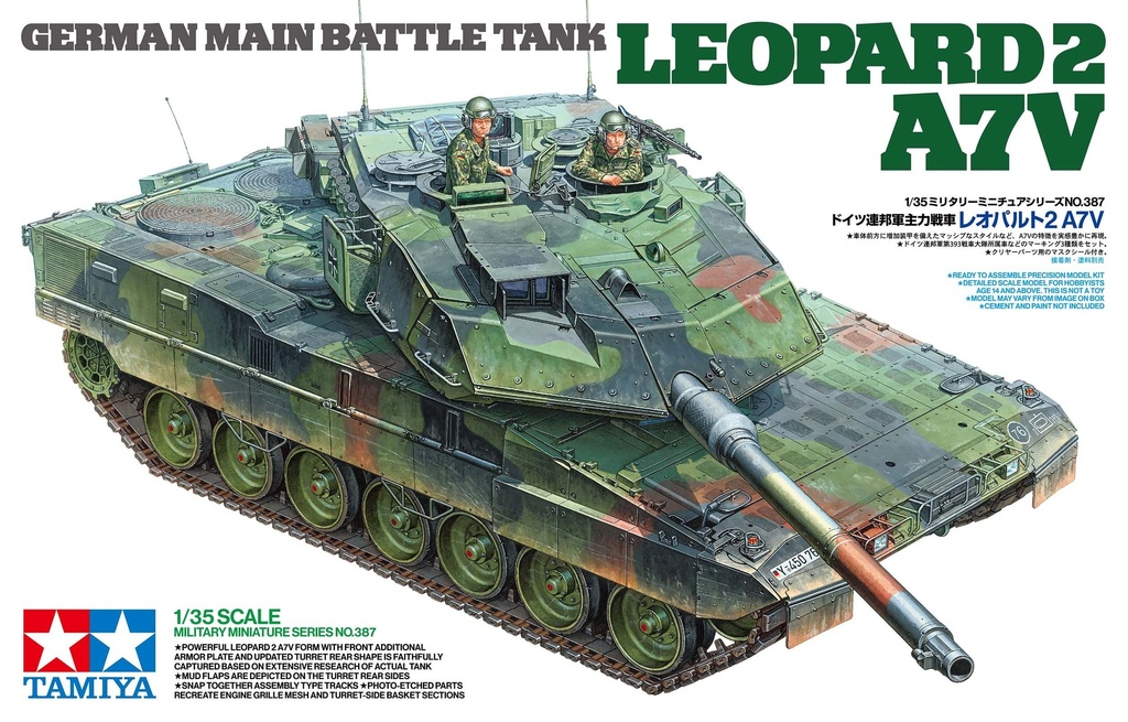 Tamiya - Char d'assaut Leopard 2 A7V - 1/35