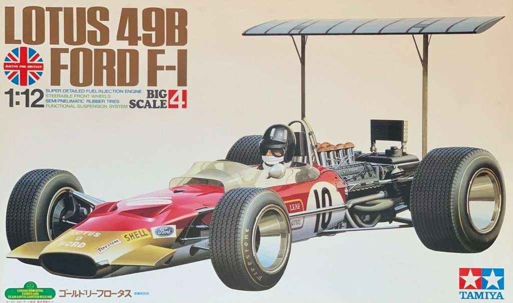 Tamiya Lotus 49 B Ford F1 - G. Hill - 1968  (avec pilote) - 1/12