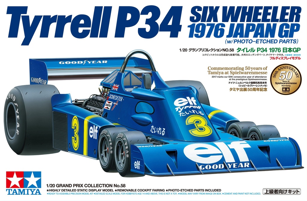 Tamiya 20058 - F1 Tyrrell P34 Six Wh. - GP du Japon 1976 - 1/20