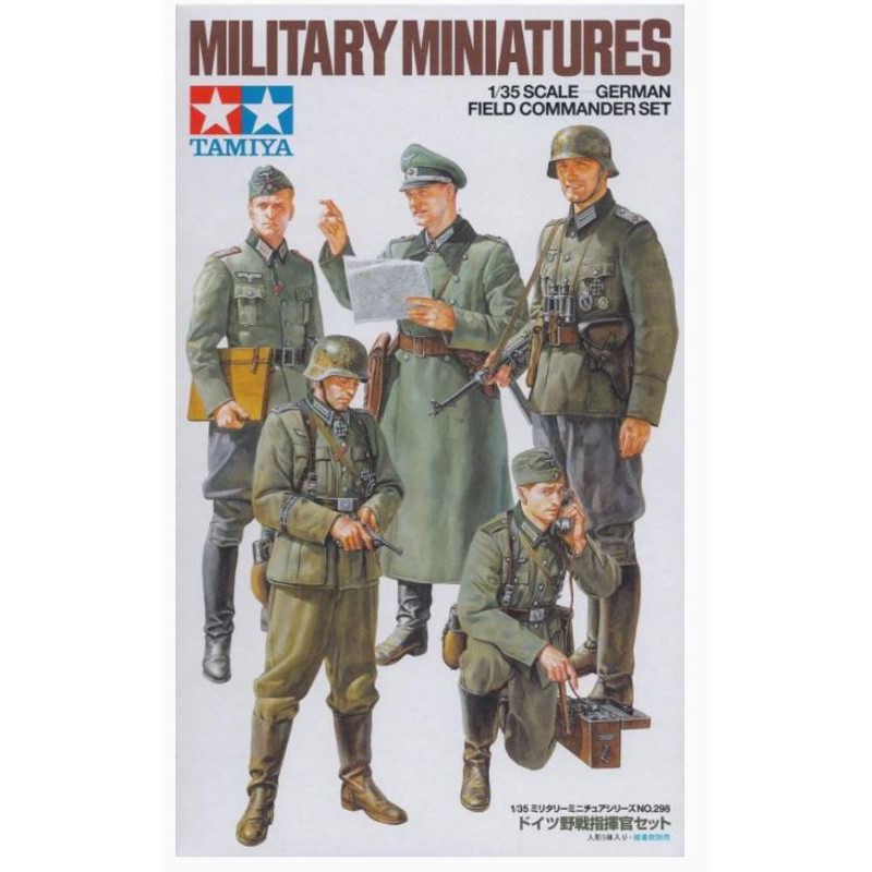 Tamiya 35298 - Military Miniatures German Field Commander Set (5 personnages) - 1/35  
