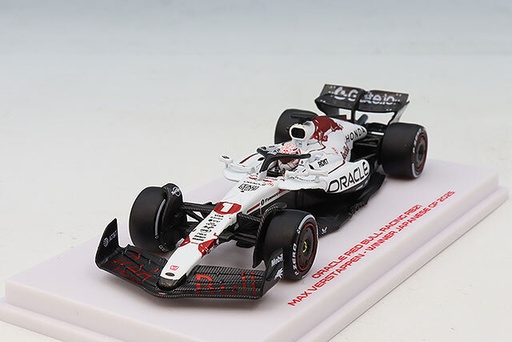 [MIN-640250301] Minichamps - Red Bull Racing  RB21 - Winner Japanese GP 2025 - #1 - Max Verstappen - 1/64