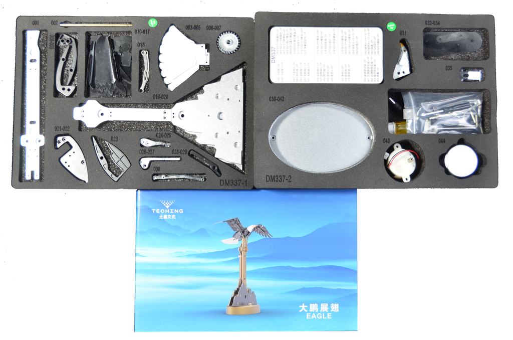 Kit en métal Teching - Aigle mécanique - Pièces en aluminium et acier - Poids : 0.250 Kg - 240 pcs - Niveau : ★★★☆☆