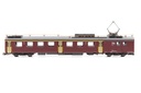 Piko - Rame automotrice RABDe 12/12 - #1116 - MIRAGE (3 voitures) - Rouge, toit gris - SBB-CFF-FFS - DCS - HO