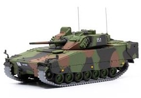 ACE - Char Spz 2000 CV 9030CH "Hägglunds"- Numéro de combat 151 - 1/87 - (Occasion vérifiée)
