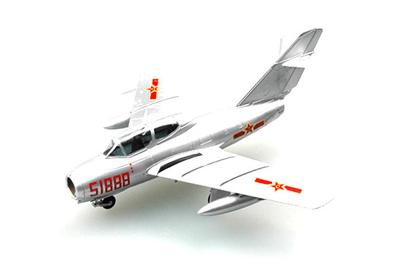 Easy Model - MiG-15 - UTI - PLA Air Force - Avec support de présentation - 1/72 - (Occasion vérifiée)