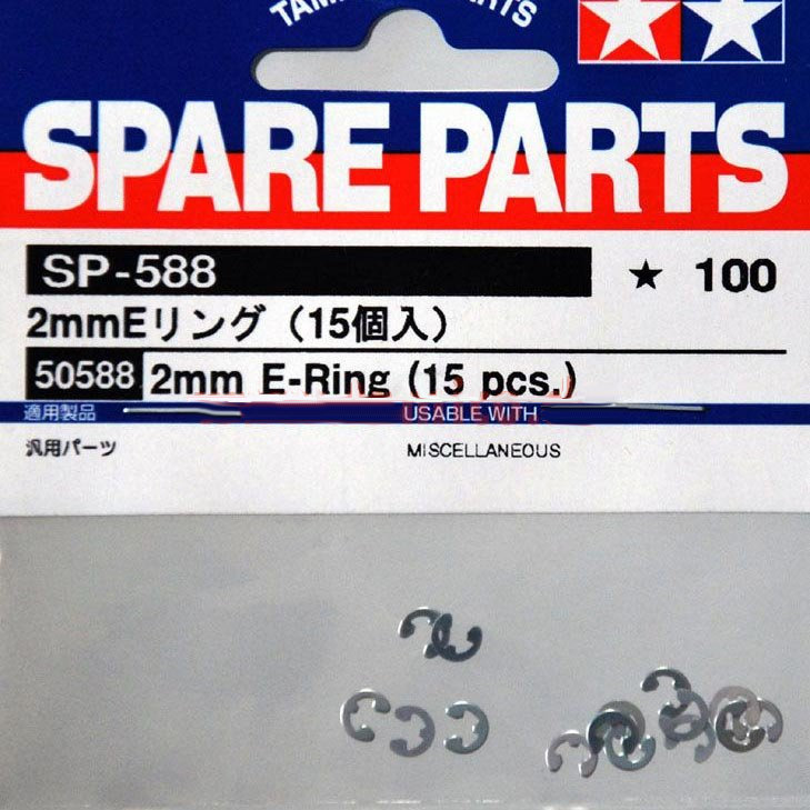 Tamiya 50588 - E-Ring (2mm) - 15 pièces 