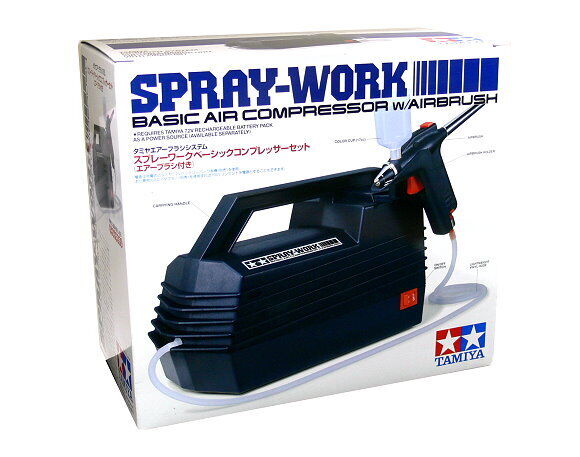 Tamiya 74520 - Aérographe Spray-Work avec compresseur - Accu d'alimentation 7.2 volt  non inclus - Airbrush