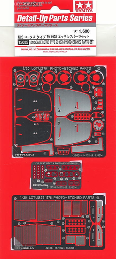 [TAM-12635] Tamiya 12635 - Photo découpe parts pour Lotus 79 - 1978 - 1/20 - 13 X 19 cm
