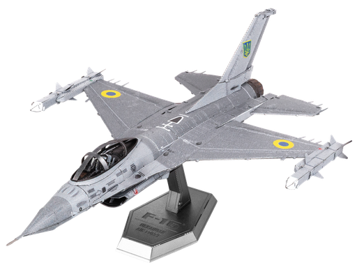 [MET-5701046U] Metal Earth - Lockheed Martin F-16 Fighting Falcon - Ukrainian Air Force - Kit Metal 3D - 1/84