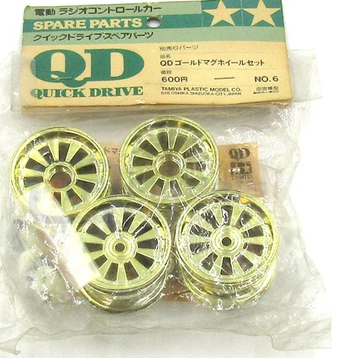 [TAM-43006] Tamiya 43006 - Jeu de jantes QD Gold Mag d'époque - (avant et arrière) avec fixations - 1/14