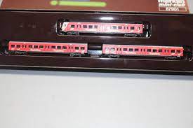 [MAR-87901] Mini-Club 87901 - Set de wagons voyageurs "Spaghetteria Knorr""Z"