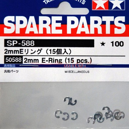 [TAM-50588] Tamiya 50588 - E-Ring (2mm) - 15 pièces 