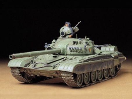[TAM-35160] Tamiya 35160 - Char d'assaut T72 M1 - Armée Russe - 1/35    