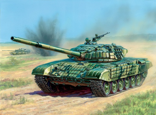 [ZVE-7400] Zvezda 7400 - Char Russe T-72B - 1/100